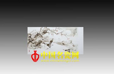 雍正時(shí)期瓷器怎么鑒定?