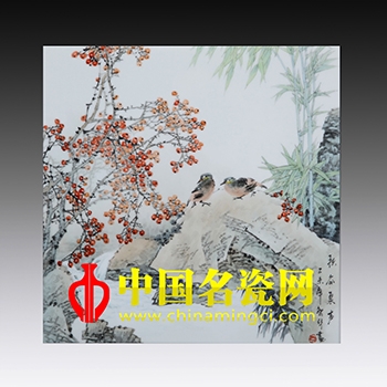 秋谷泉聲