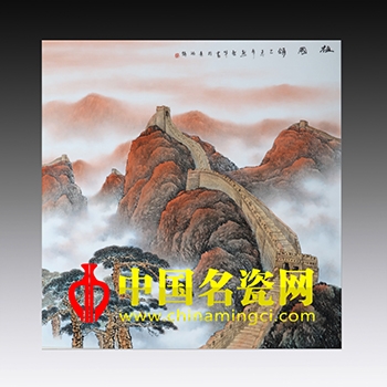 祖國(guó)頌
