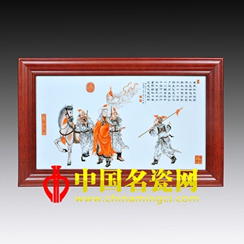 木蘭從軍