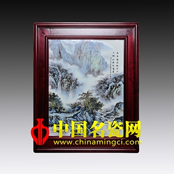 空山雲(yún)水