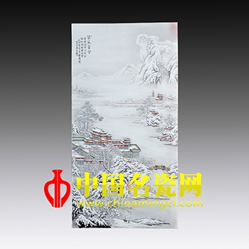 梁苑賞雪