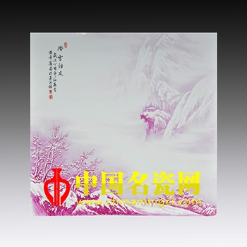 踏雪訪友