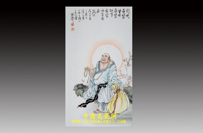 詩與畫