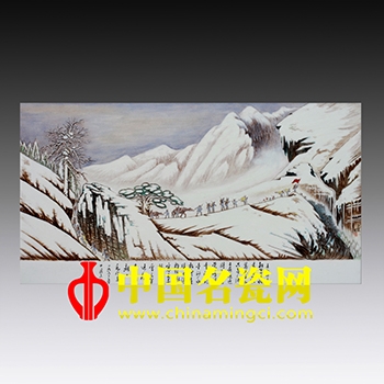 長征