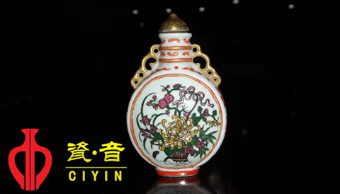 鼻煙壺：袖珍中的精彩