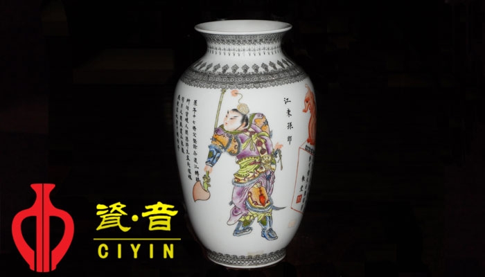 中國(guó)瓷器的瓶型種類，你知道多少