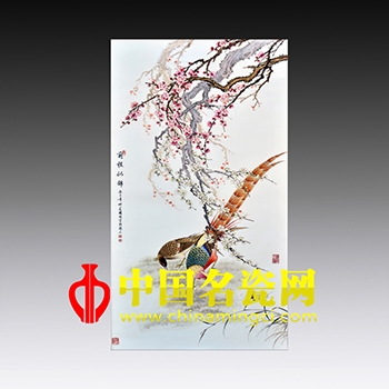 前程似錦