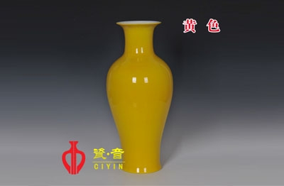觀音瓶
