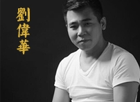 劉偉華:瓷上藝術(shù)中的禪意美
