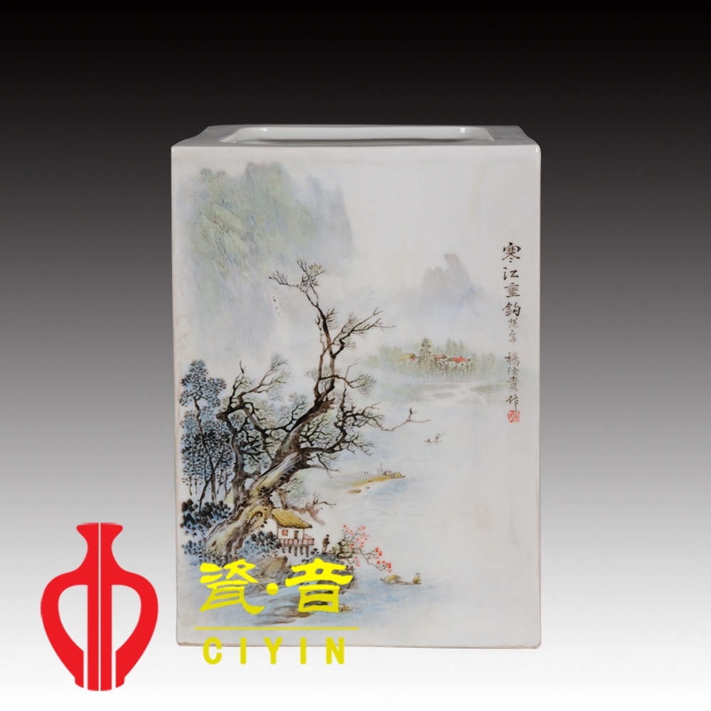 鑲器之美,美于形