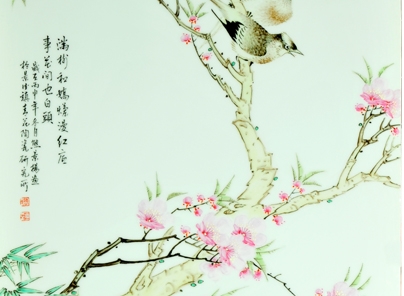 熊景楊的花鳥之意