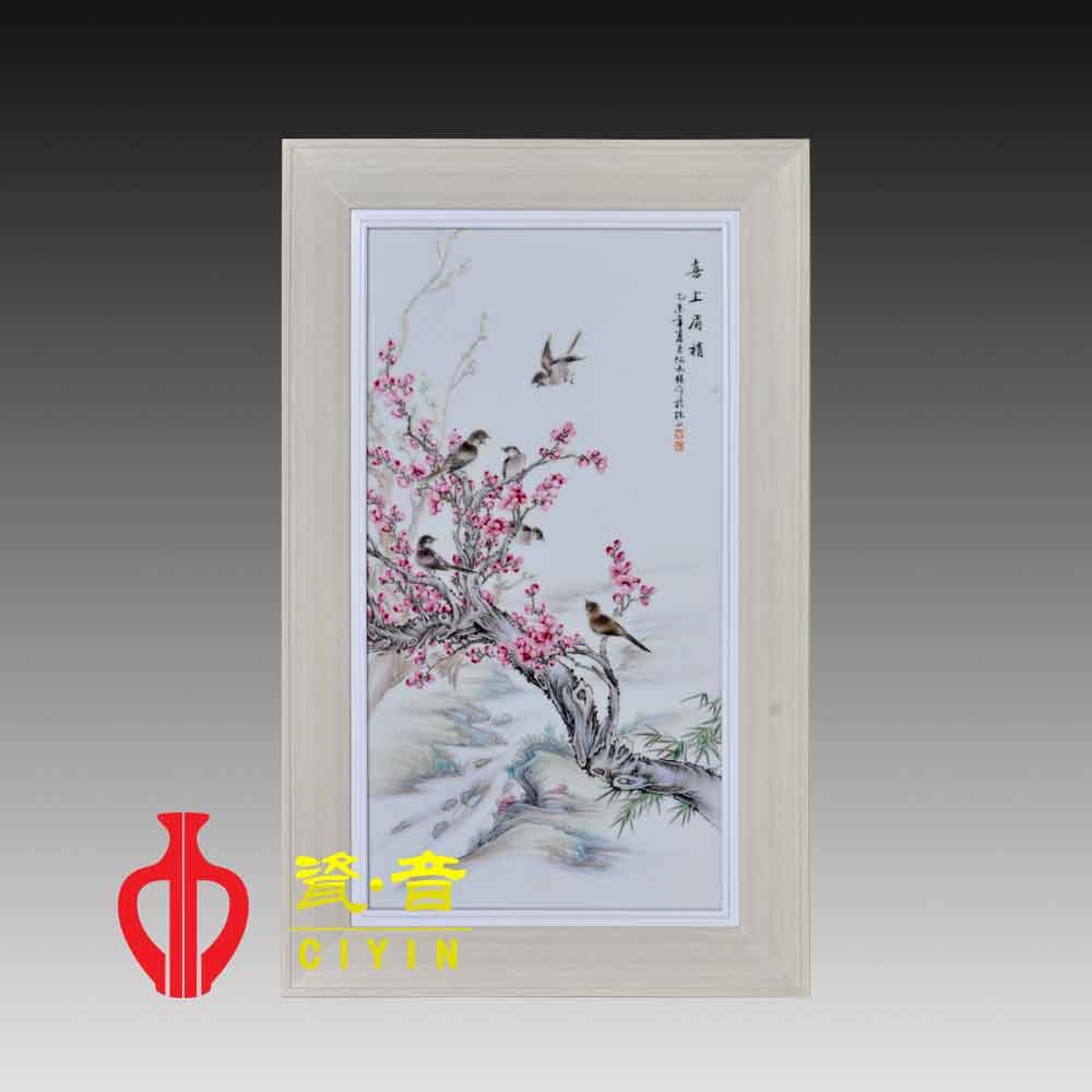 瓷上梅花——凌寒獨(dú)自開