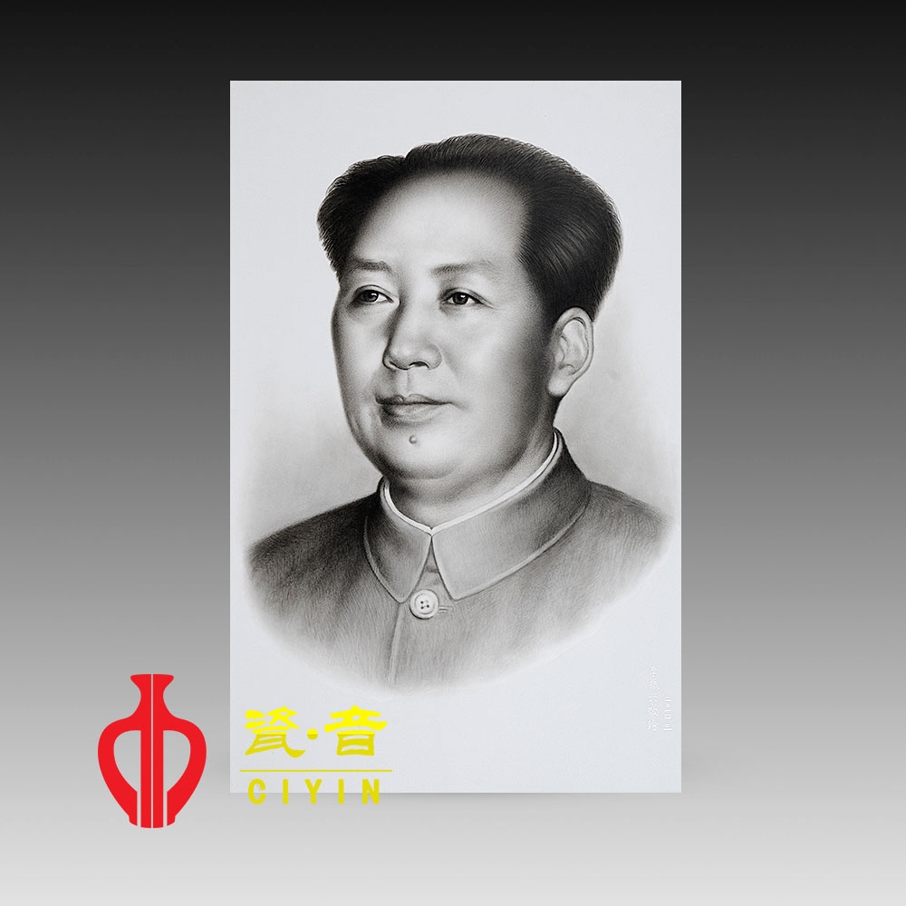 一門獨(dú)特的藝術(shù)——陶瓷肖像畫