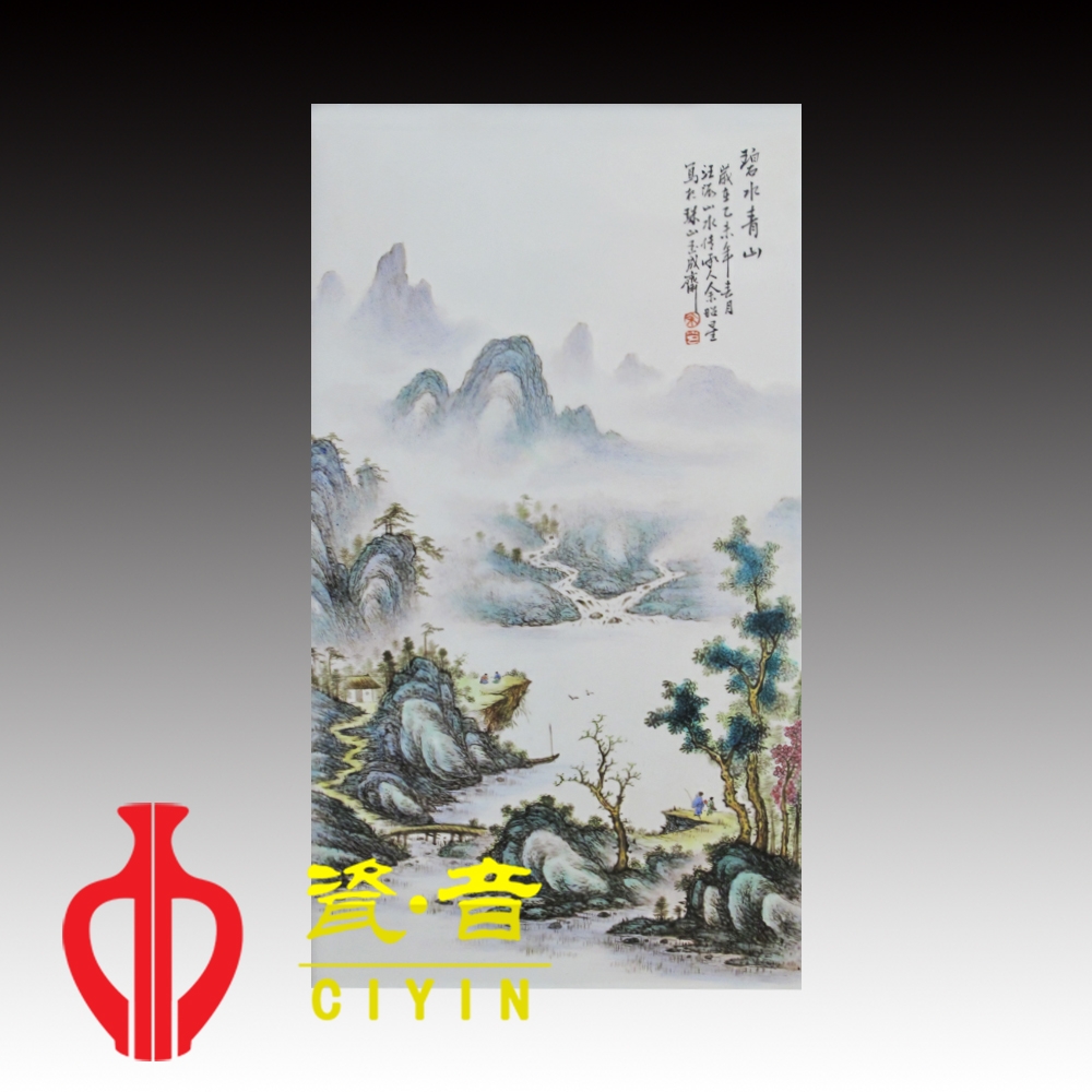 粉彩山水構(gòu)圖