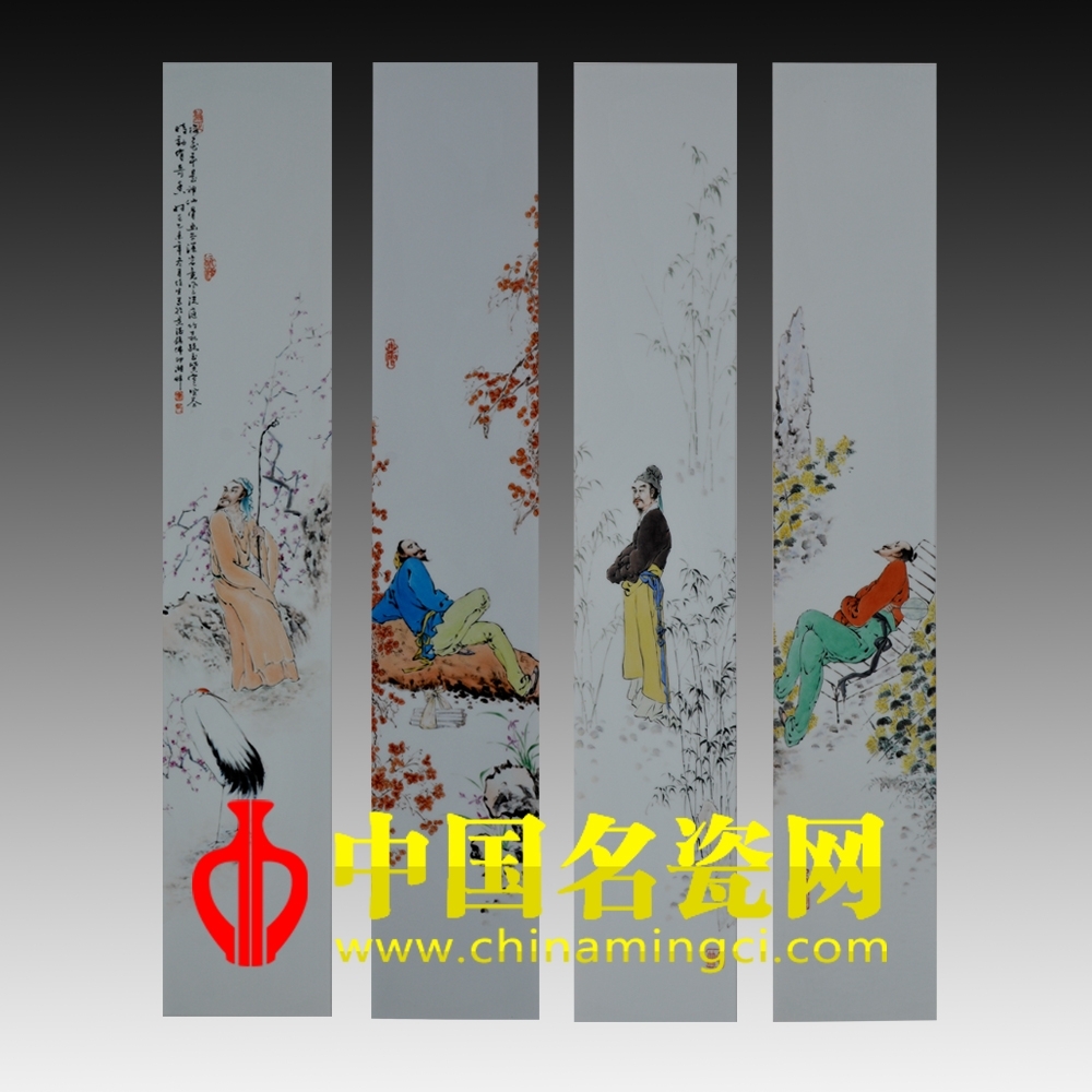 梅蘭竹菊