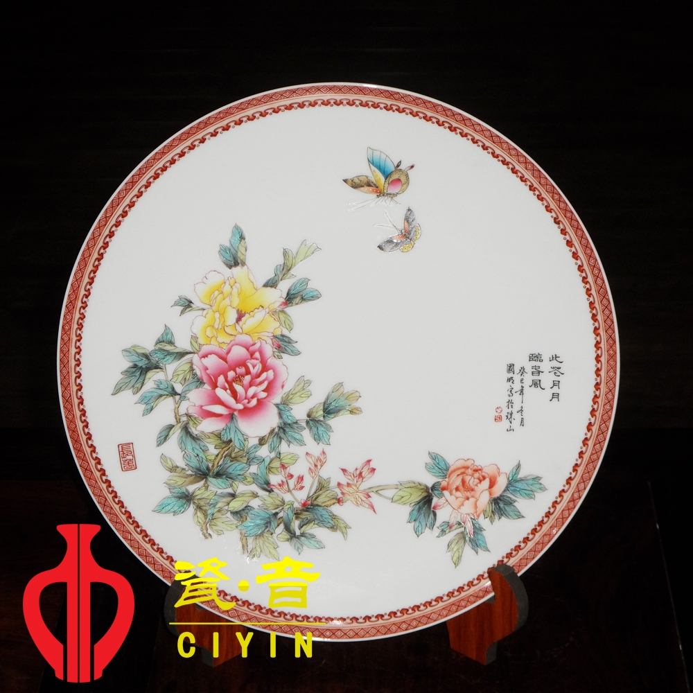 筆墨情趣·鳥語(yǔ)花香