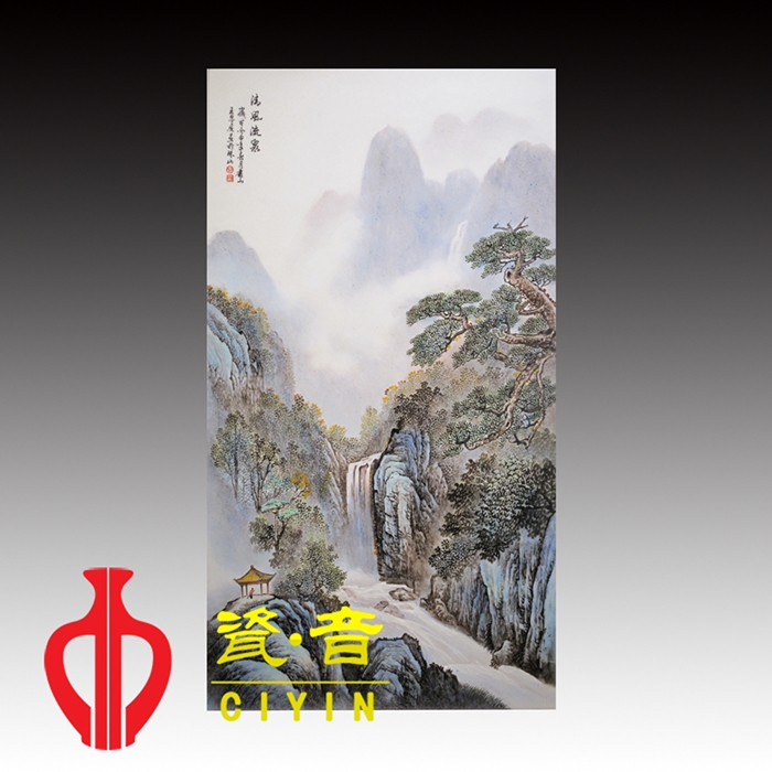 意境之陶瓷山水畫