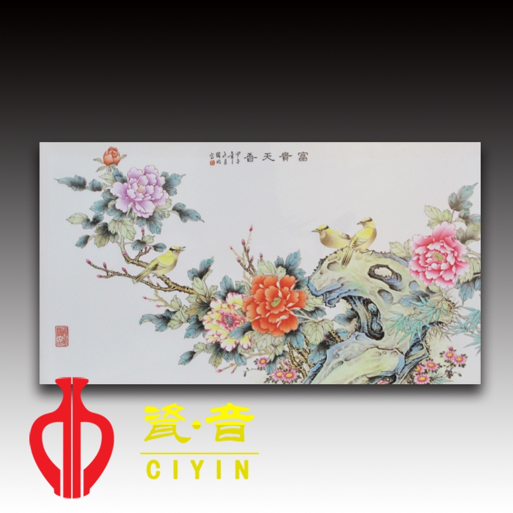 粉彩裝飾藝術的
