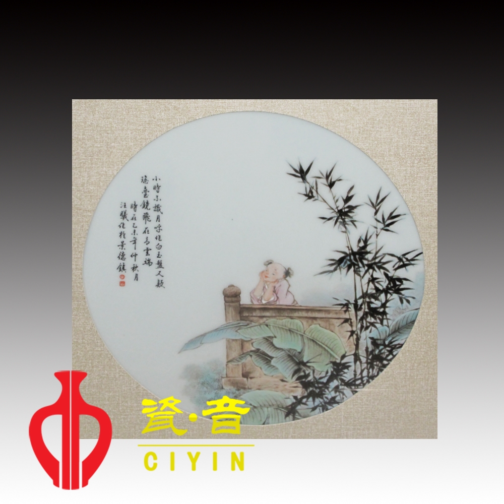 粉彩瓷工藝