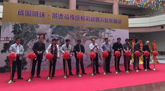 憶往昔 | 研究院的崢嶸歲月(上)