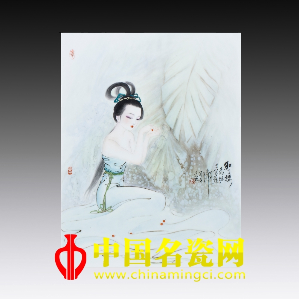 瓷板畫