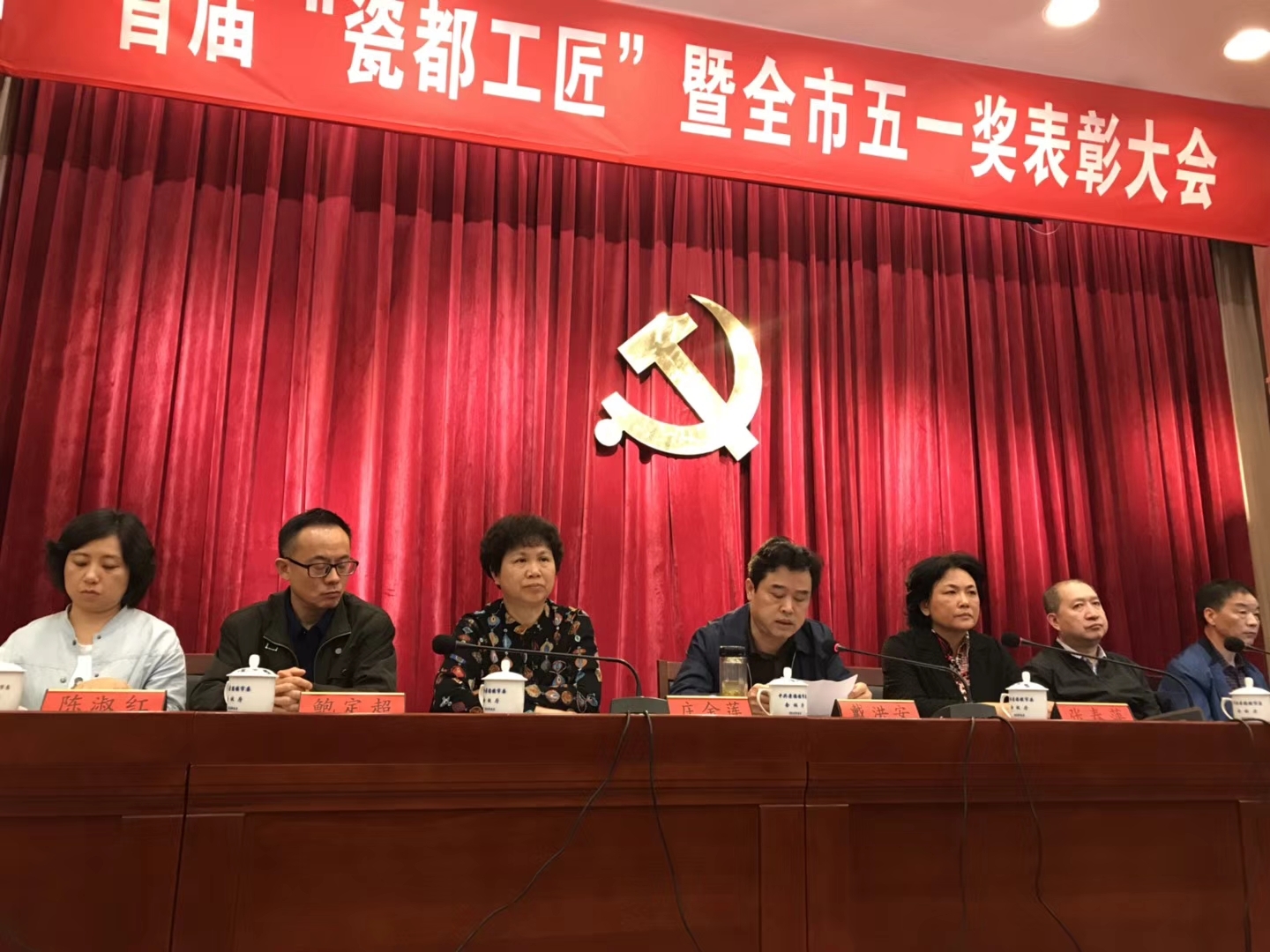 瓷都傳佳訊 我院獲殊榮