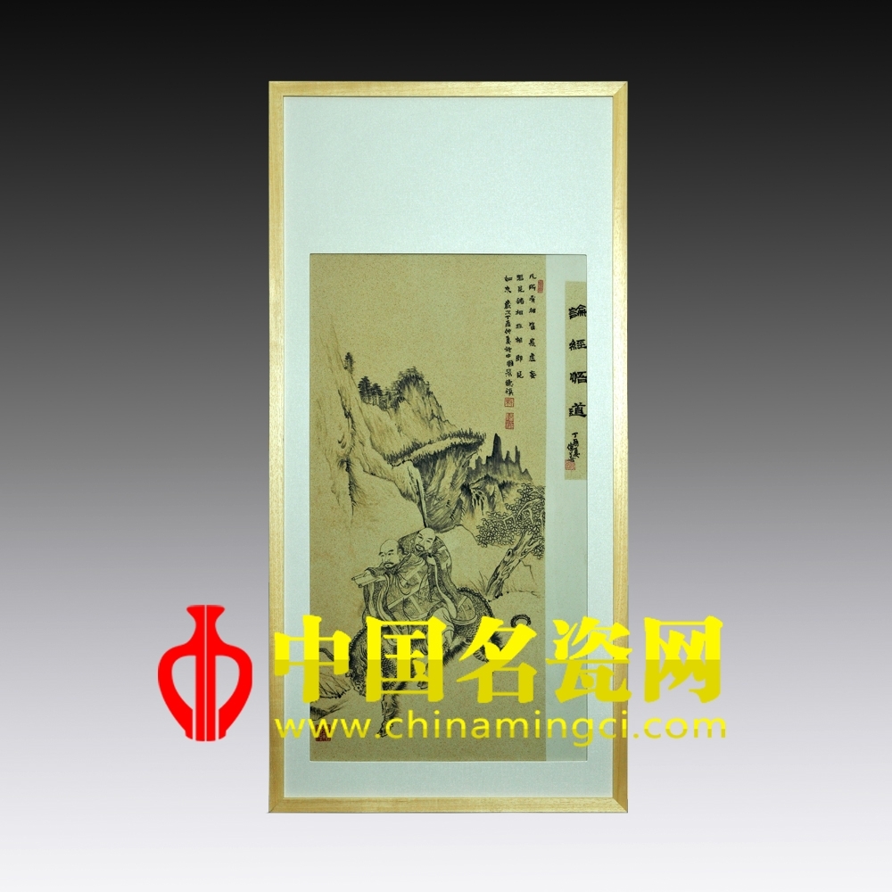 陶瓷綜合裝飾