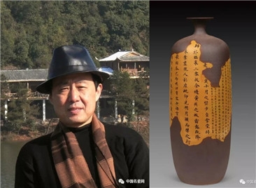“瓷書·心畫”作品展—李曉輝