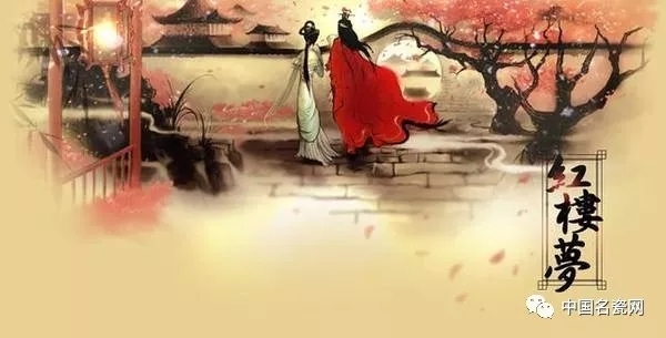 瓷上紅樓——十二金釵(上)