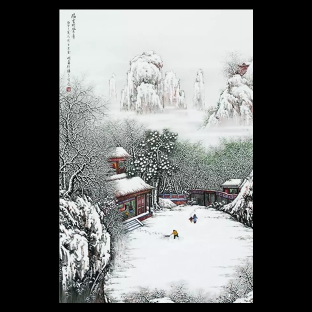 瑞雪兆豐年