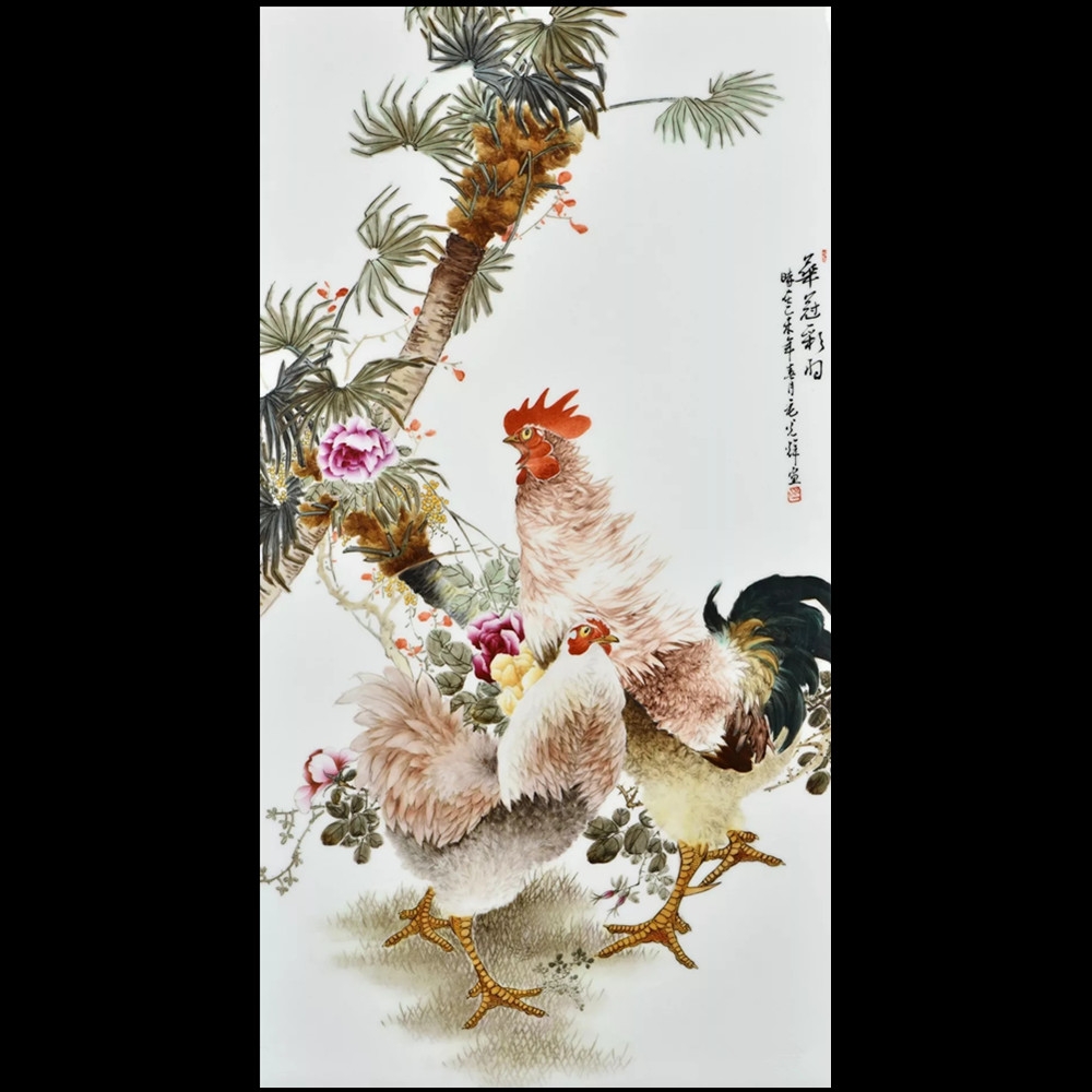 華冠彩羽