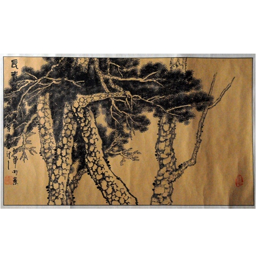景德鎮(zhèn)陶然老師·贈研究院