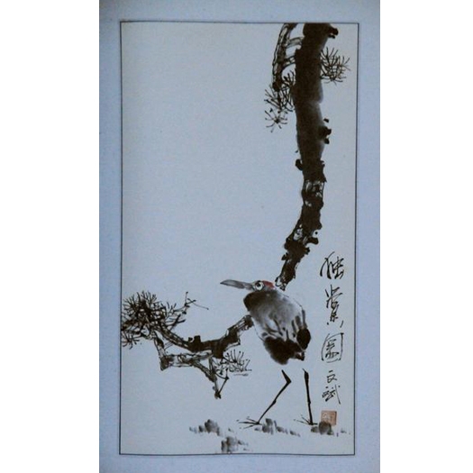 景德鎮(zhèn)劉文斌老師·贈研究院