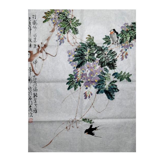 景德鎮(zhèn)畢彰老師·贈研究院