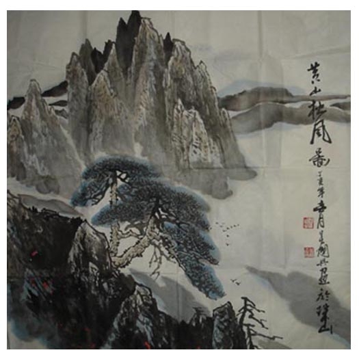 景德鎮(zhèn)吳國興老師·贈研究院