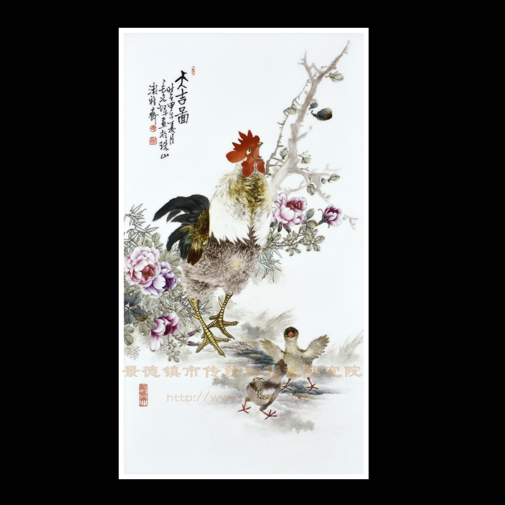 毛光輝《大吉圖》瓷板