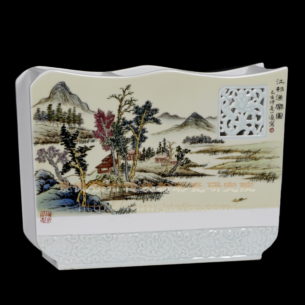 《江邨漁樂圖》