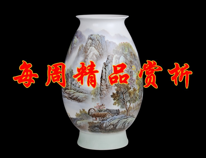 【每周精品賞析】王昌虎《鄉(xiāng)間情趣》瓷瓶