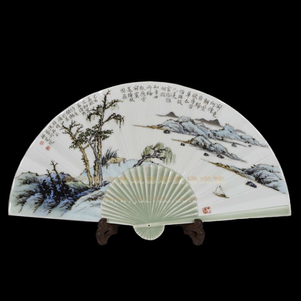 《閑山孤隱》扇面