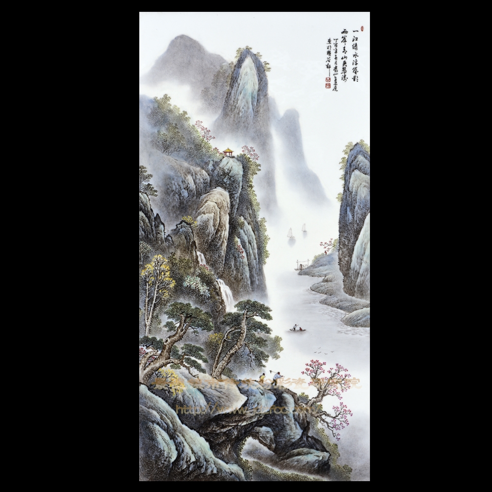 《青山嵐影》瓷板