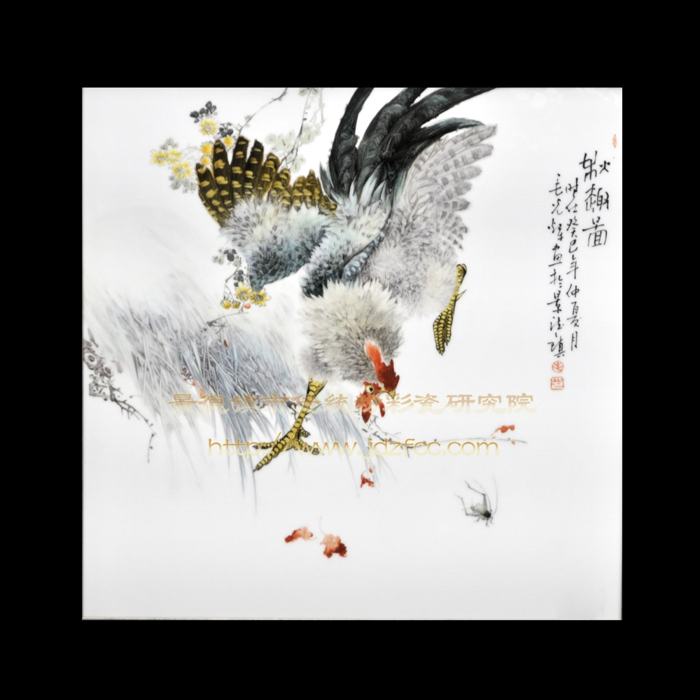 《秋趣圖》瓷板