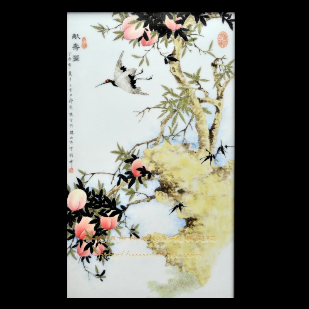 《獻壽圖》瓷板