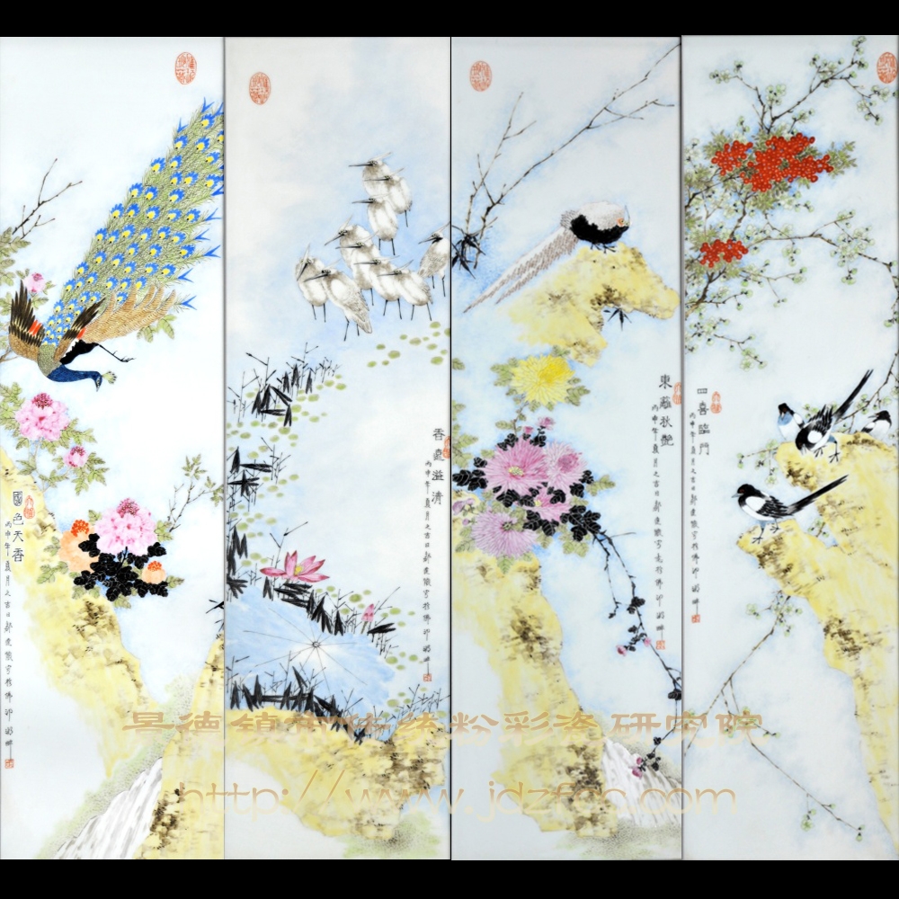 《四季花鳥》四條屏