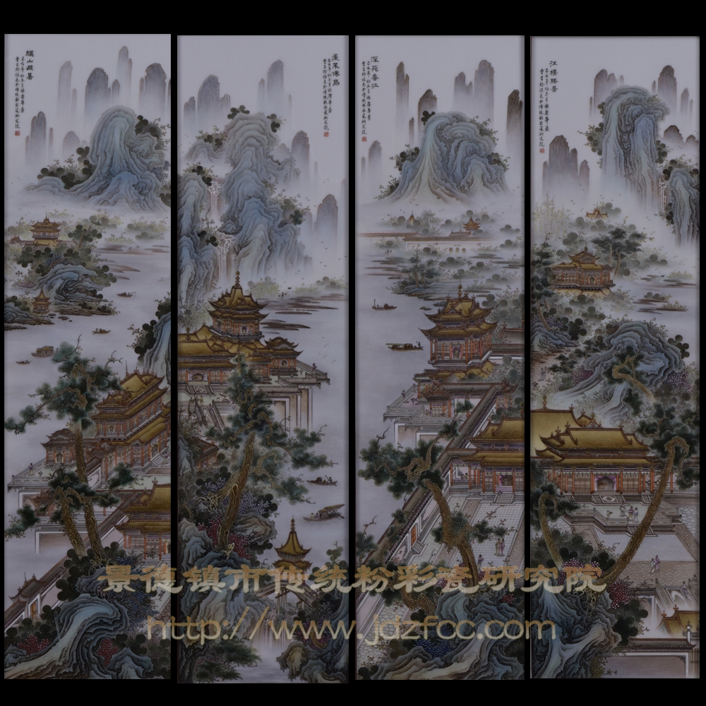 《四大名樓》四條屏