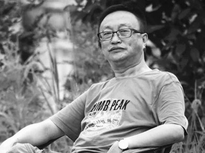【訃告】景德鎮(zhèn)著名陶瓷藝術(shù)家鄧幼堂今日中午去世