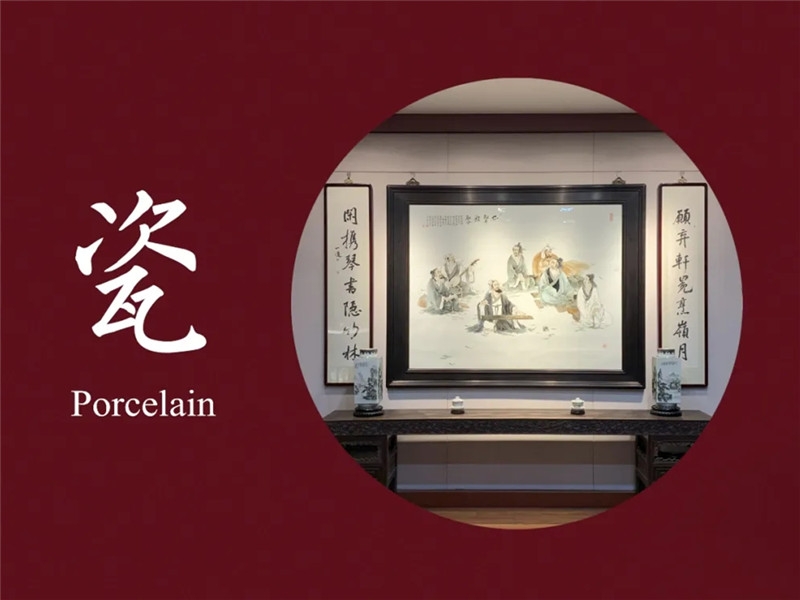 “國風(fēng)典韻”系列藏品即將面世！