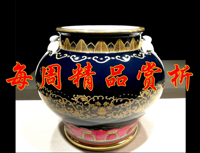 【每周精品賞析】海晏河清尊