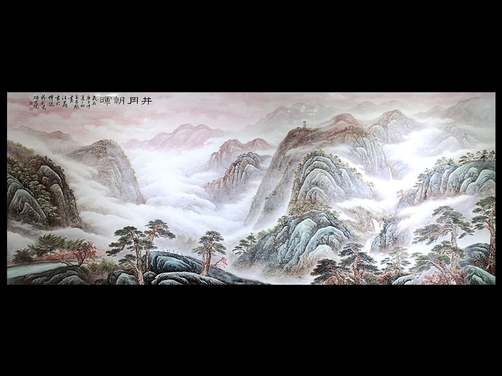 妙器天成 | 我院巨幅瓷板畫驚艷問世！