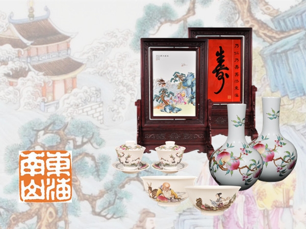 研究院“國(guó)風(fēng)典韻”系列之——東海南山